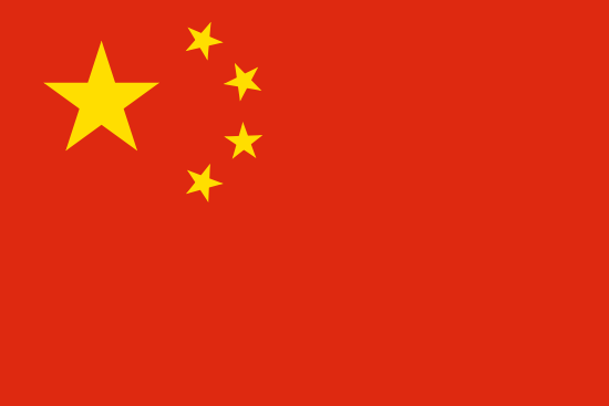 National Flag of China