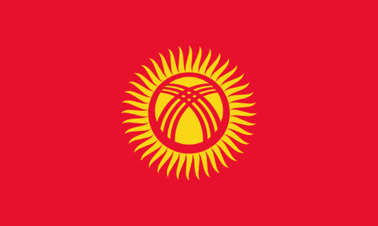 National Flag of Kyrgyz Republic